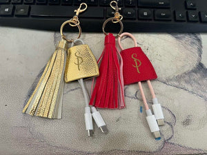 Power Up Leather Tassel Keychain - Rose Gold